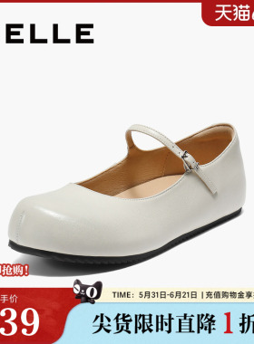 百丽女鞋复古黑色玛丽珍鞋女新款商场细条带浅口单鞋子B2785CQ5