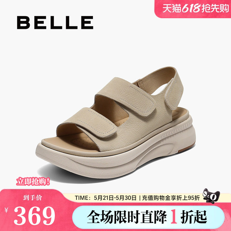 百丽女鞋子休闲凉鞋女夏季新款厚底勃肯鞋妈妈软底凉鞋D9J2DBL5预