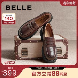 棕色厚底粗跟单鞋 黑色小皮鞋 子D2P1DAA5 女春新款 百丽欢乐奏乐福鞋