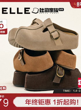 鞠婧祎同款百丽厚底花生吐司勃肯鞋2代包头穆勒拖鞋女鞋E4T1DCH5