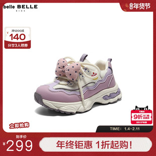 百丽儿童鞋厚底熊猫老爹鞋男女中童春季新款运动休闲鞋子50906A86