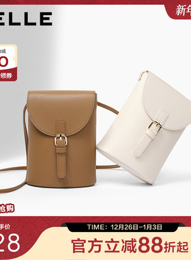 百丽包包女2023秋季新品简约休闲单肩斜挎手机包X9191CX3