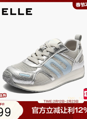 百丽女鞋透气网面德训阿甘鞋女夏季新款厚底运动休闲鞋B2731BM5