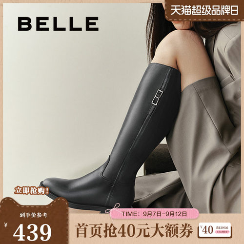 百丽复古高长靴骑士靴女