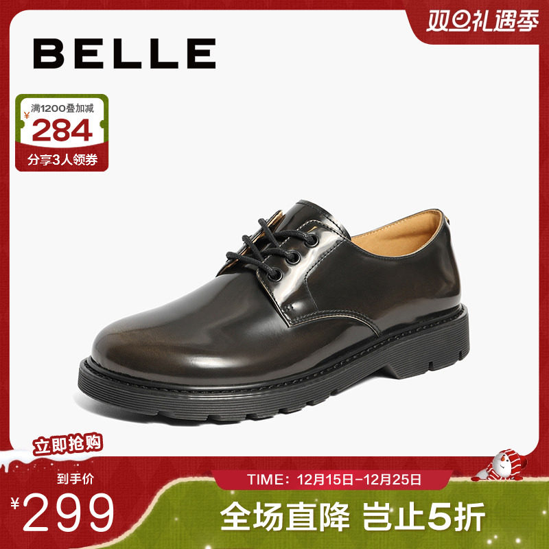 百丽女鞋子复古英伦风牛津鞋小皮鞋春新款女鞋子真皮单鞋BKZ21AM4