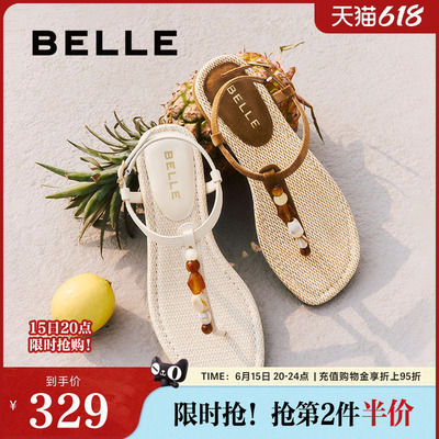 周雨彤同款百丽幸运石夹趾罗马凉鞋女夏季新款人字拖鞋D8S1DBL5