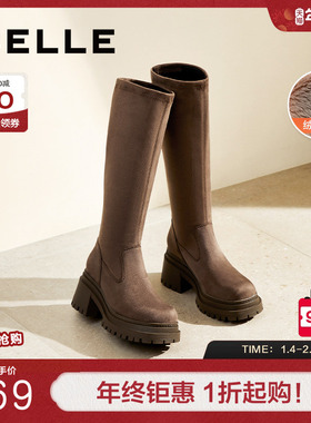 百丽女靴子冬季新款厚底弹力瘦瘦靴粗高跟加绒长筒靴3MC70DG4