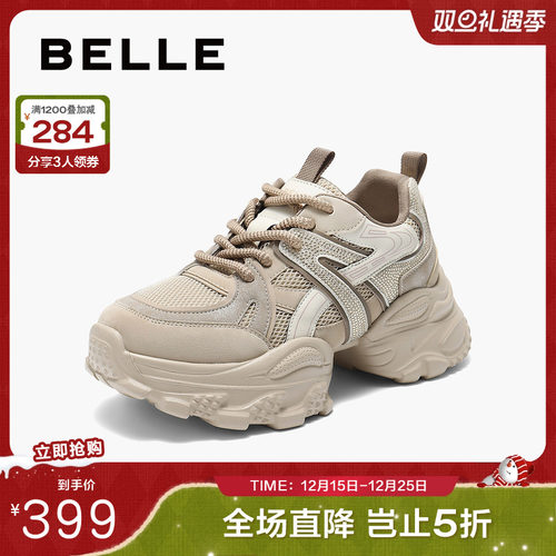 百丽女鞋子厚底增高老爹鞋2025秋季新款高帮运动休闲鞋E7F1DCM5