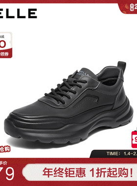 百丽男鞋厚底增高健步鞋男冬季新款潮搭户外休闲运动鞋L6011DM5