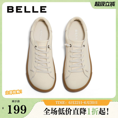 百丽女鞋休闲鞋2024秋季