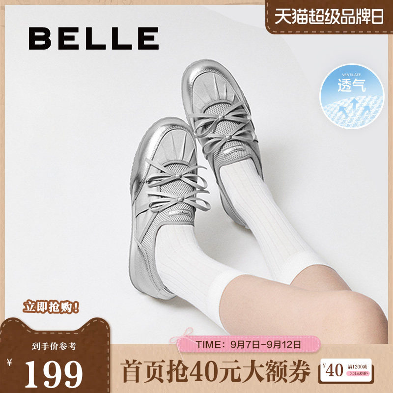 休闲鞋百丽鞋女网面德训蝴蝶结图片