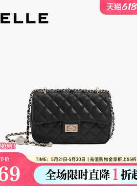 百丽包包女斜挎包中号小香风链条包商场高级感小包X6782BX3