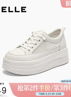 百丽女鞋厚底小白鞋夏季新款妈妈鞋增高鞋运动休闲板鞋E2U1DBM5预