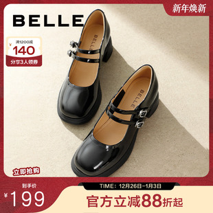 浅口单鞋 百丽粗高跟玛丽珍鞋 通勤漆皮小皮鞋 新款 子3A601AQ4 女款