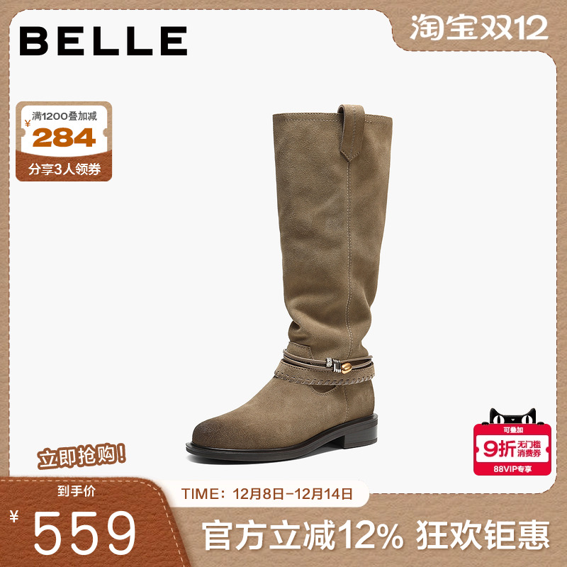 百丽复古堆堆靴西部靴女2025冬季新款巴恩风高长筒靴子F2S1DDG5