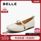 百丽女鞋 子L8008CQ5 羊皮平跟浅口单鞋 质感玛丽珍鞋 女秋新商场同款