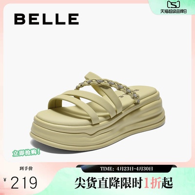 百丽女鞋多条带休闲拖鞋女夏季新款厚底增高外穿编织拖鞋B2713BT5