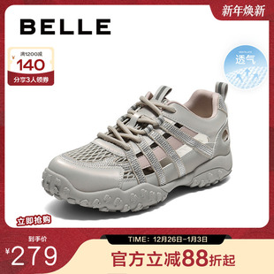 子镂空休闲运动鞋 女鞋 E4B1DCM5 2025夏新款 百丽网面透气老爹鞋