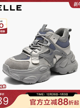 百丽灰色加绒高帮老爹鞋女冬季新款棉鞋厚底休闲运动鞋子E6M1DDM5