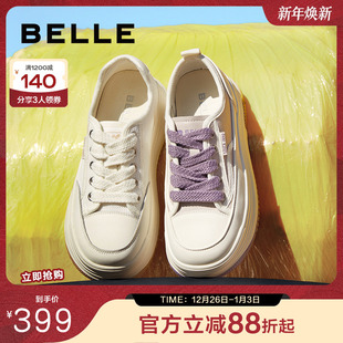 奶糕透气网面小白鞋 百丽女鞋 休闲运动鞋 新款 Z7G1DAM4 子厚底板鞋