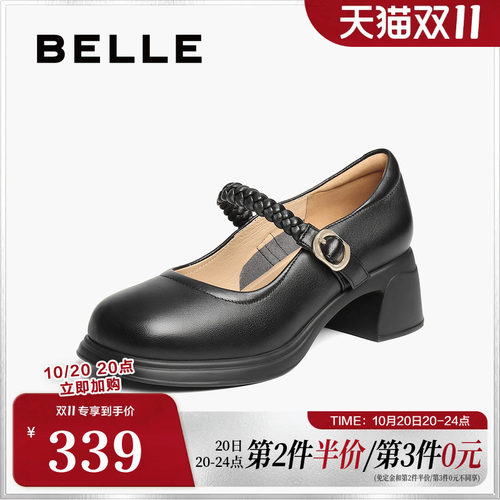 单鞋粗高跟浅口百丽女玛丽珍新款