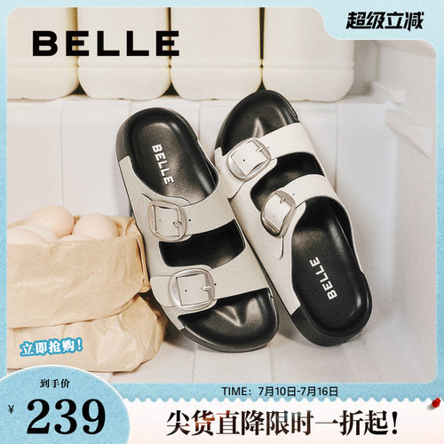 外穿百丽勃肯同款鞋女拖鞋新款