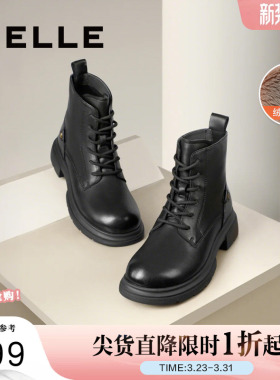 百丽英伦风马丁靴工装靴女鞋子冬新款真皮加绒羊皮短靴B7E2DDD4