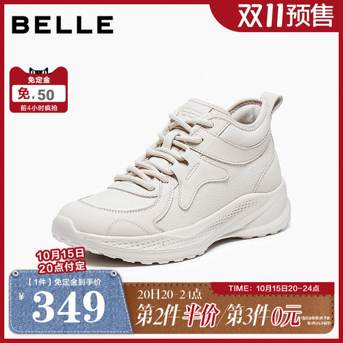 百丽厚底增高运动休闲靴女冬季新款高帮加绒棉鞋休闲鞋E6K1DDD5