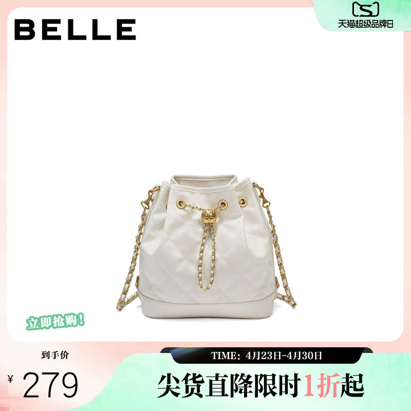 百丽包包女秋季新款休闲小香风菱格单肩斜挎水桶包JY155DX5