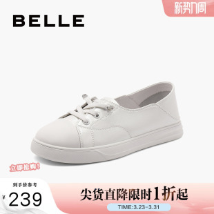 子休闲小白鞋 子平底休闲鞋 女护士鞋 鞋 B4J1DCA4 新款 百丽女鞋