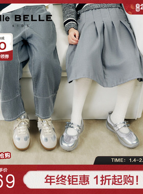 百丽儿童芭蕾玛丽珍乐福公主鞋女新款小皮鞋单鞋子58Q82C84