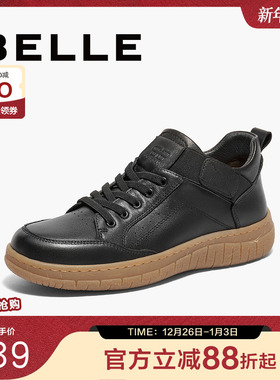 百丽女鞋子牛津乐福鞋妈妈鞋冬季新款真皮深口休闲板鞋B8N1DDM4