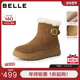 毛毛勃肯鞋 百丽厚底保暖雪地靴新款 轻便防滑棉鞋 保暖短靴E6W1DD