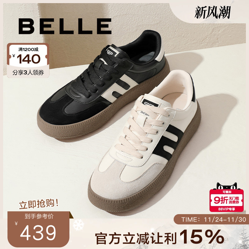 百丽休闲德训鞋复古男鞋