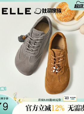 百丽枫糖吐司厚底内增高勃肯鞋秋季新款休闲牛津单鞋子B2874CM5