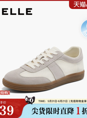 百丽女鞋子复古德训鞋女夏季新款透气网面运动小白休闲鞋C1H4DBM5