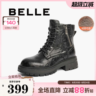 厚底皱皮复古加绒保暖短靴B9N1DDD4 百丽靴子英伦风马丁靴女新款