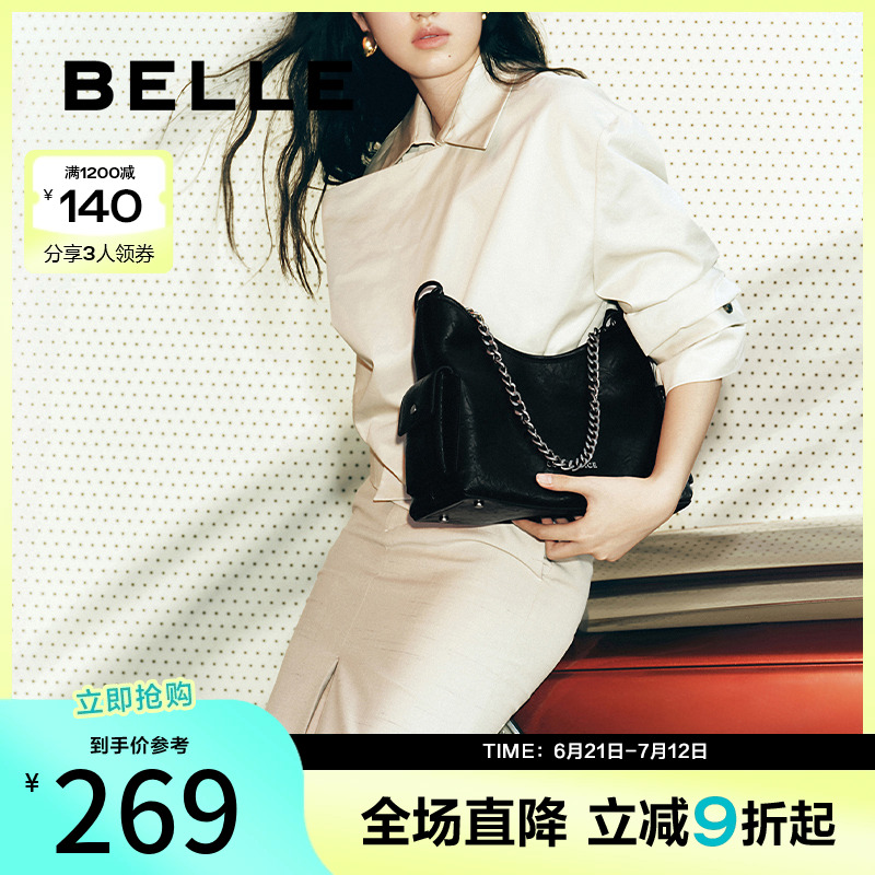 百丽包包女2024秋新时尚