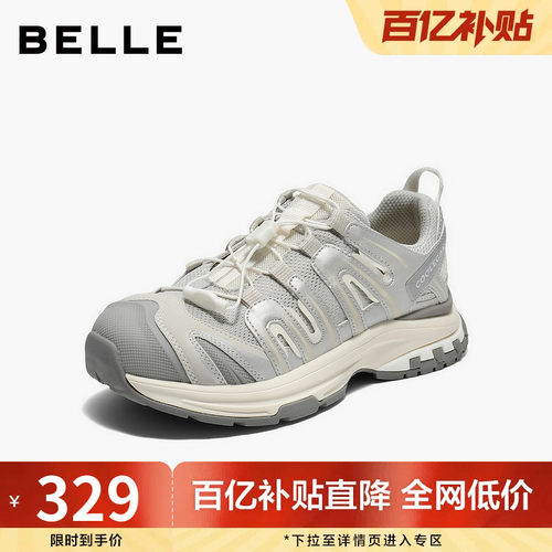 百丽女鞋子厚底增高网面老爹鞋女春季新款休闲运动鞋子E2C1DCM5预