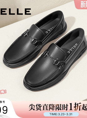 百丽一脚蹬豆豆鞋男夏季新款真皮舒适软底套脚开车乐福鞋A0966AM2