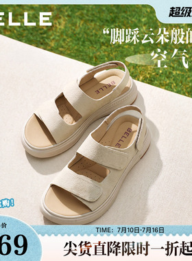 百丽女鞋子休闲凉鞋女夏季新款厚底勃肯鞋妈妈软底凉鞋D9J2DBL5