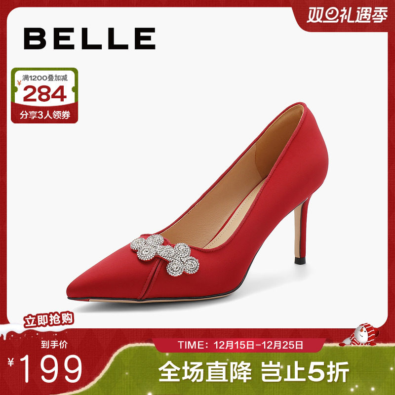 百丽气质细高跟鞋女2024