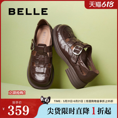 百丽女鞋子复古透气罗马凉鞋女夏新款包头厚底猪笼单鞋D5H1DBK5预