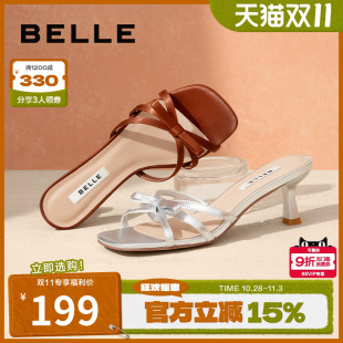 银色单鞋 百丽细高跟一字拖女夏季 子蝴蝶结拖鞋 鞋 B1895BT4 新款