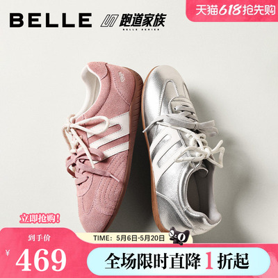 张凌赫同款百丽跑道方程式赛车德训鞋女双鞋带薄底板鞋E2L3DBM6