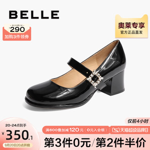 百丽气质玛丽珍女鞋新款鞋子女商场同款女鞋通勤粗跟单鞋Y3A1DCQ2