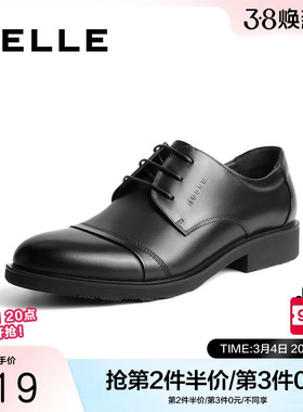 百丽商务正装皮鞋男牛皮圆头绅士通勤皮鞋婚鞋3UX01CM2