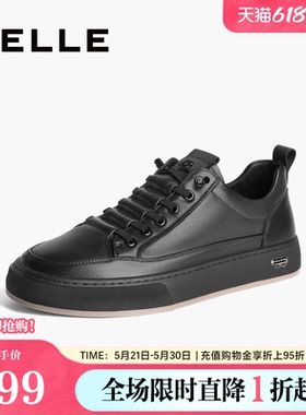 百丽男鞋百搭小白鞋男新款牛皮革免系带休闲运动板鞋A1230CM3