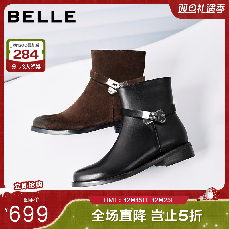 百丽女靴真皮通勤时装靴冬新款粗跟瘦瘦靴羊皮绒面中筒靴3QF48DD5