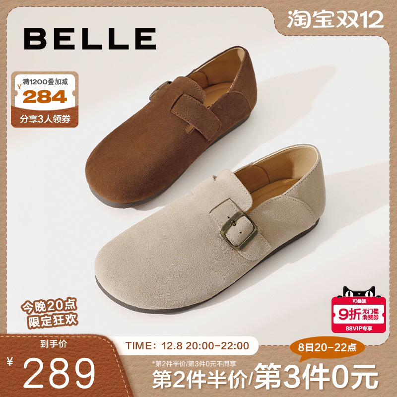 百丽舒适鞋24春新勃肯鞋